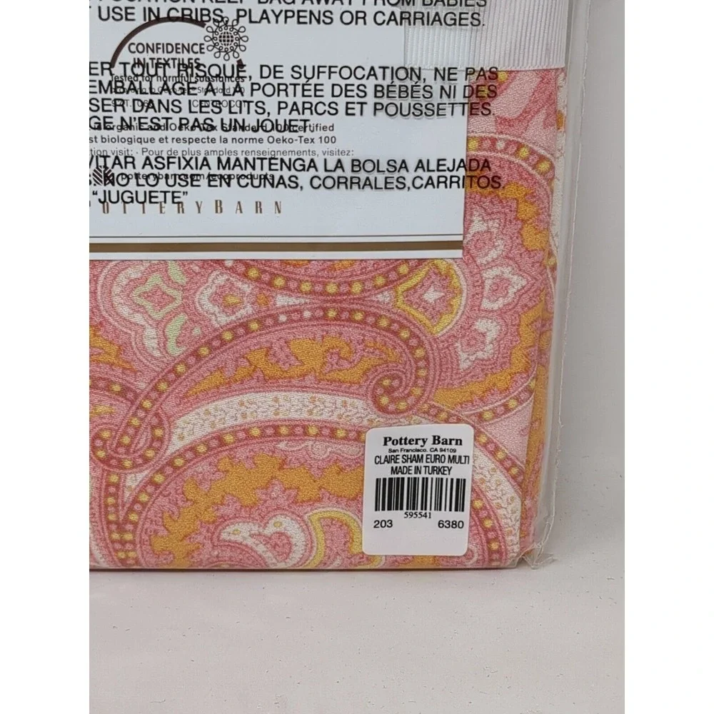 Pottery Barn Claire Sham Euro Square 26